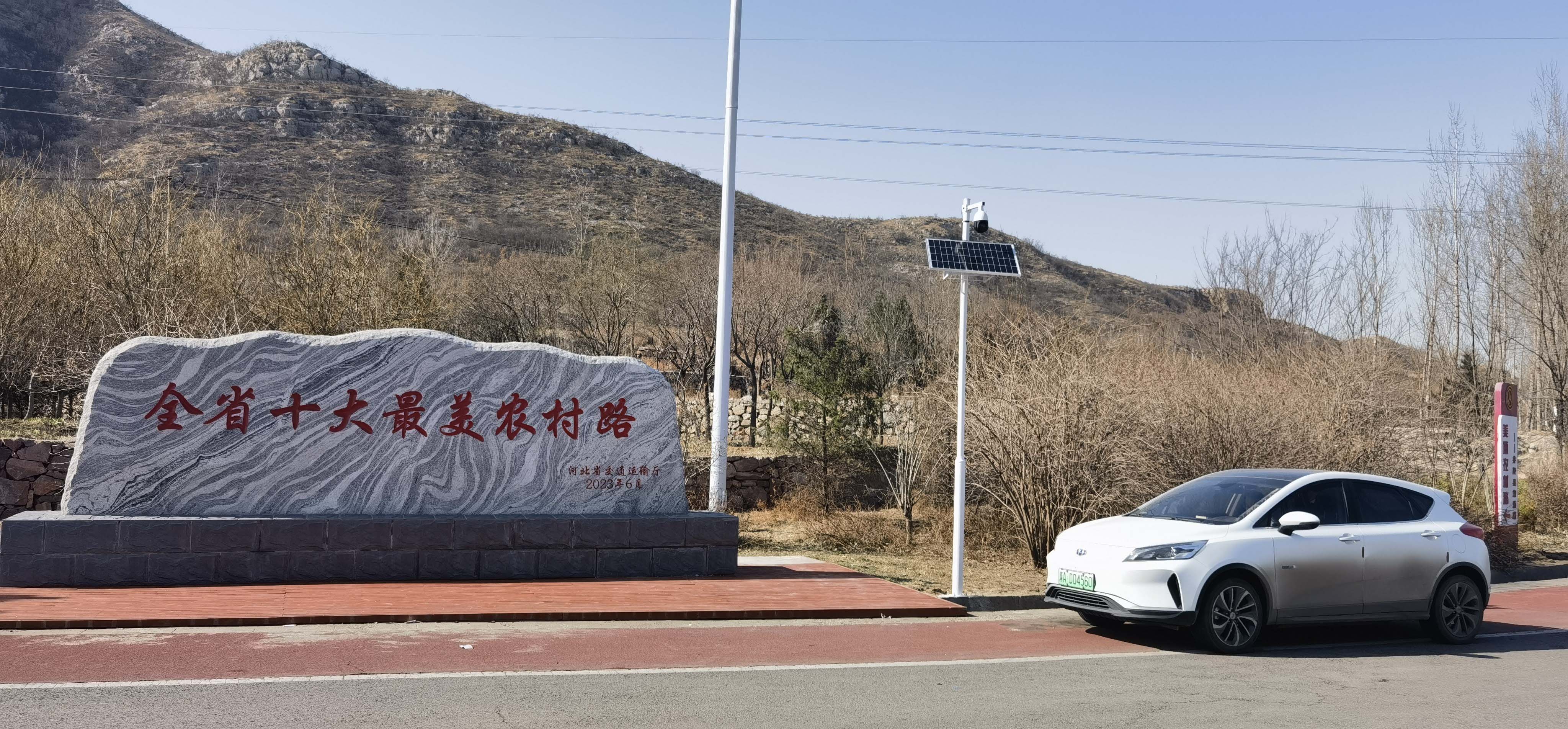 2024年某局监控系统